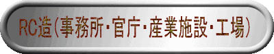 RCiEEYƎ{݁EHj