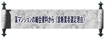 ^}V̑iffƎґI藝Rj