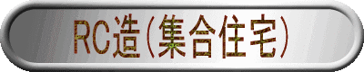RCiWZj